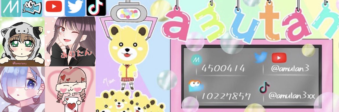 ♥️♥︎amutan٭ت banner