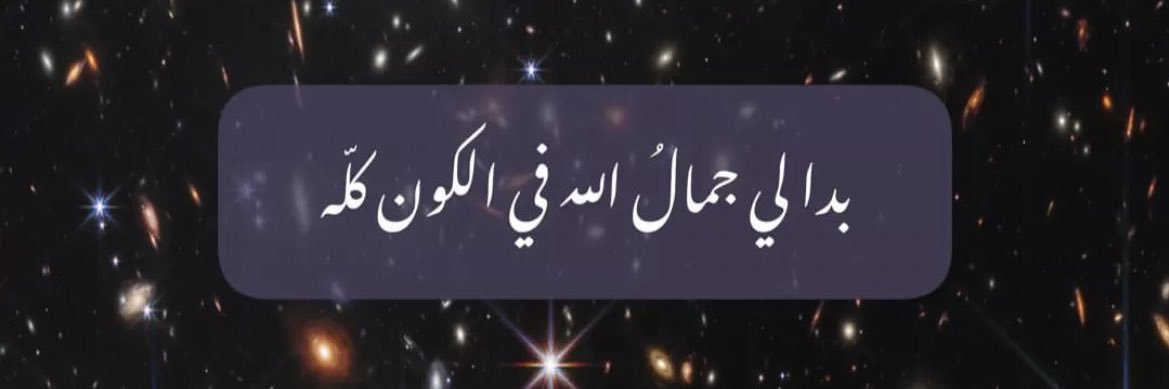 3h_otb's profile banner image