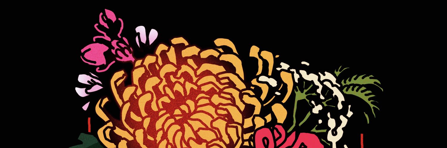 哪儿 banner
