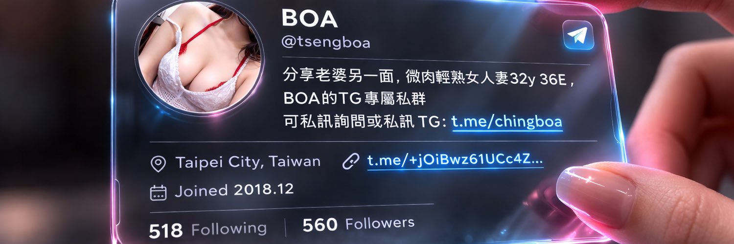 tsengboa's profile banner image