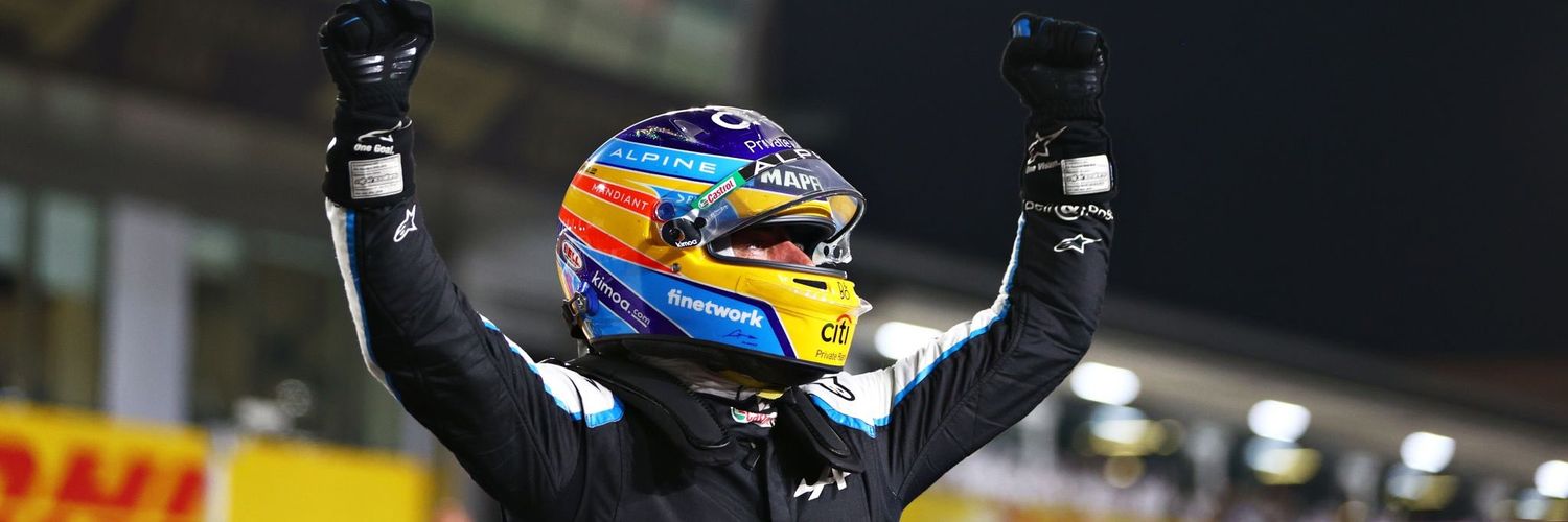 FC Alex - Alex Gutiérrez banner