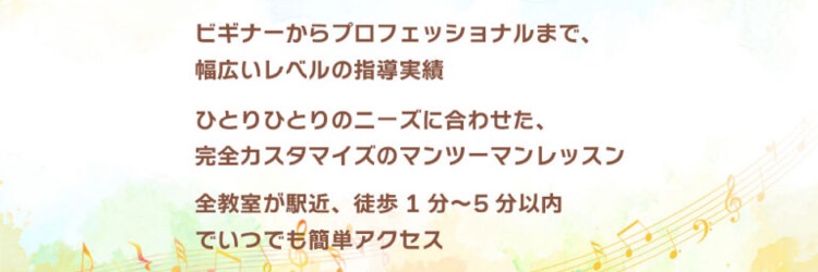 AtakaMusicST's profile banner image