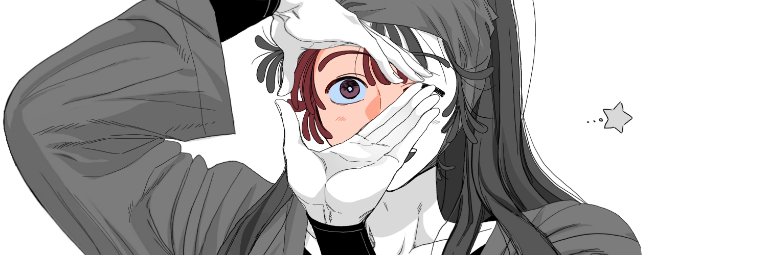 은닉🚷隠匿 banner