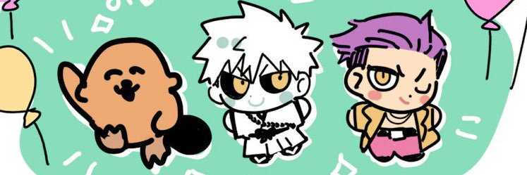 😡's banner