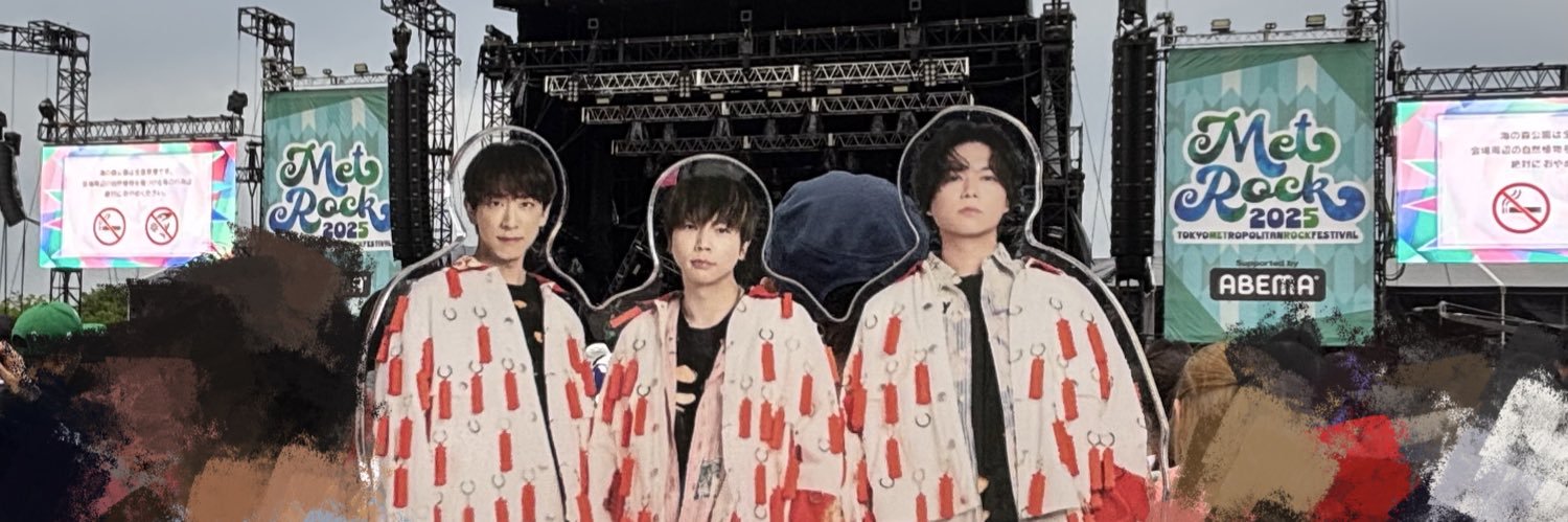 えびかわさん ver. (0,0,0) banner