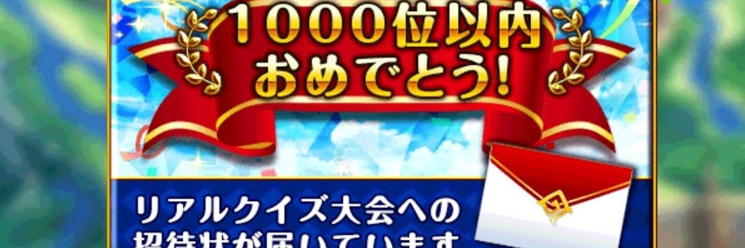 NHeizo's profile banner image