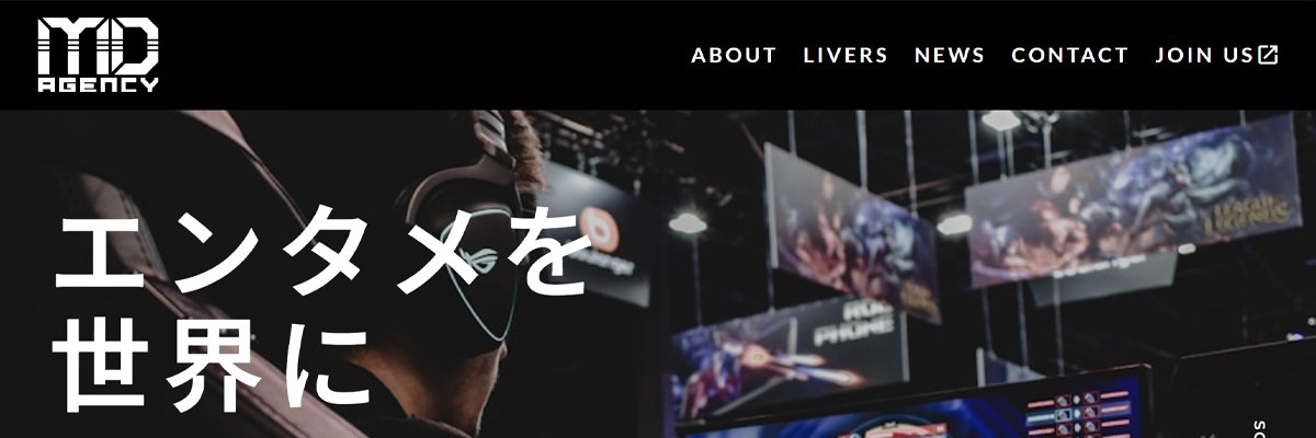 info_md_ent's profile banner image