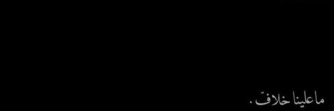 qlkal's profile banner image