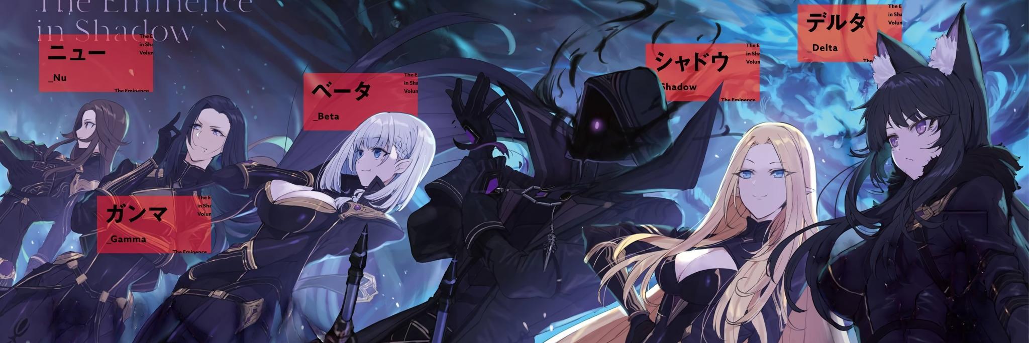 marcus andré banner