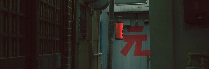 Cheffecd's profile banner image