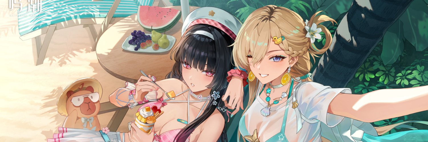 TrainerChan323's profile banner image