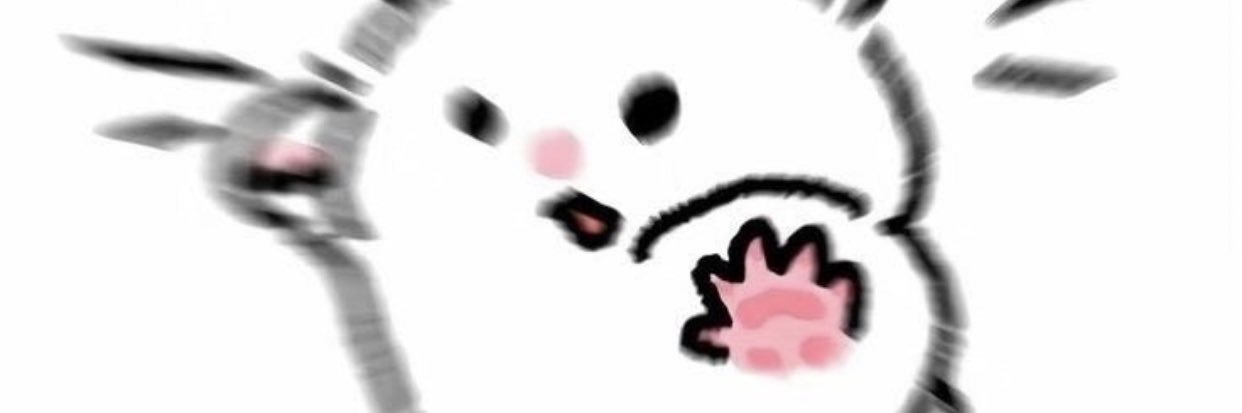 kuubaby banner