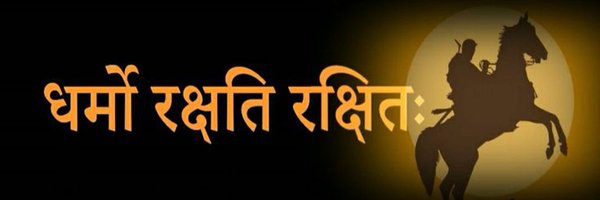 theherculesguy Profile Banner