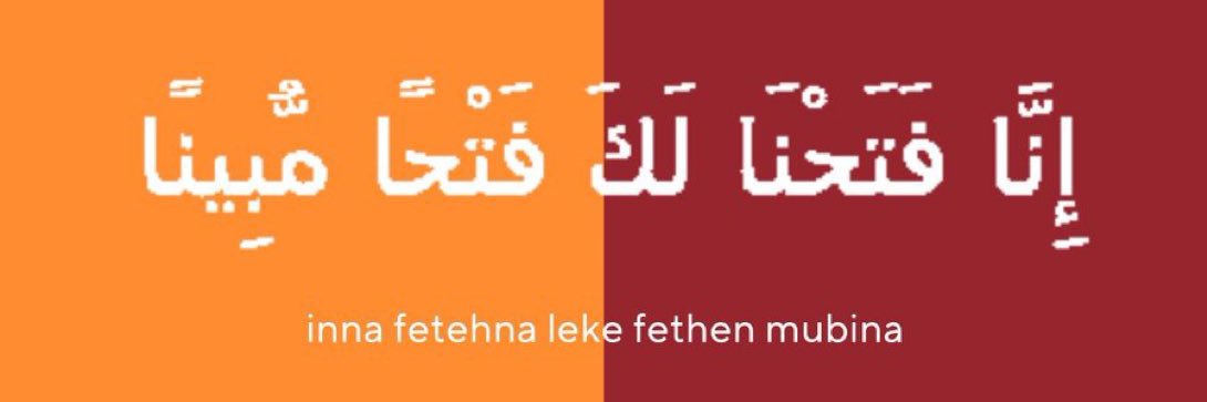 mustismithrowe's profile banner image