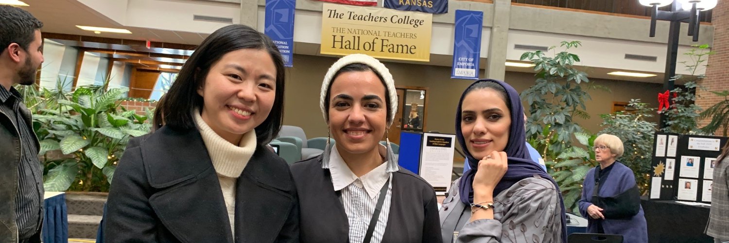 ESU Instructional Design & Technology Program banner