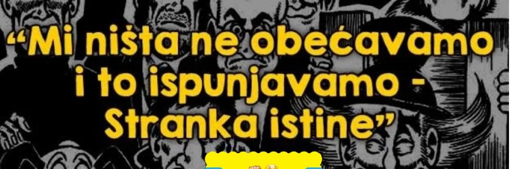 janezwalker's profile banner image