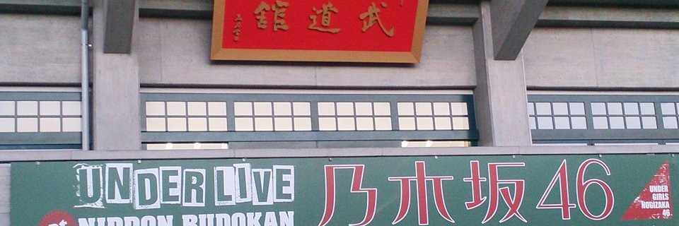 きゃっつ(Kats)⊿'s banner