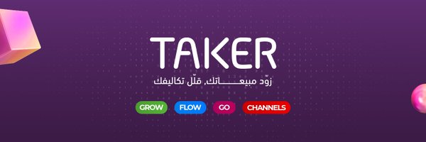 takerHQ Profile Banner