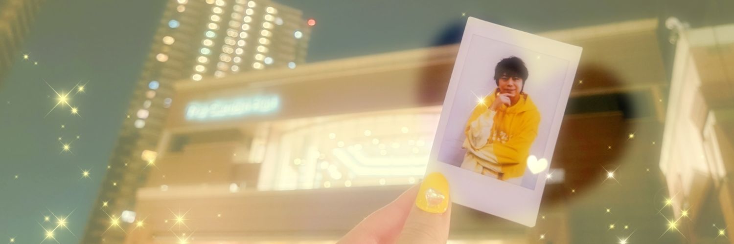 さか🌌✨ banner