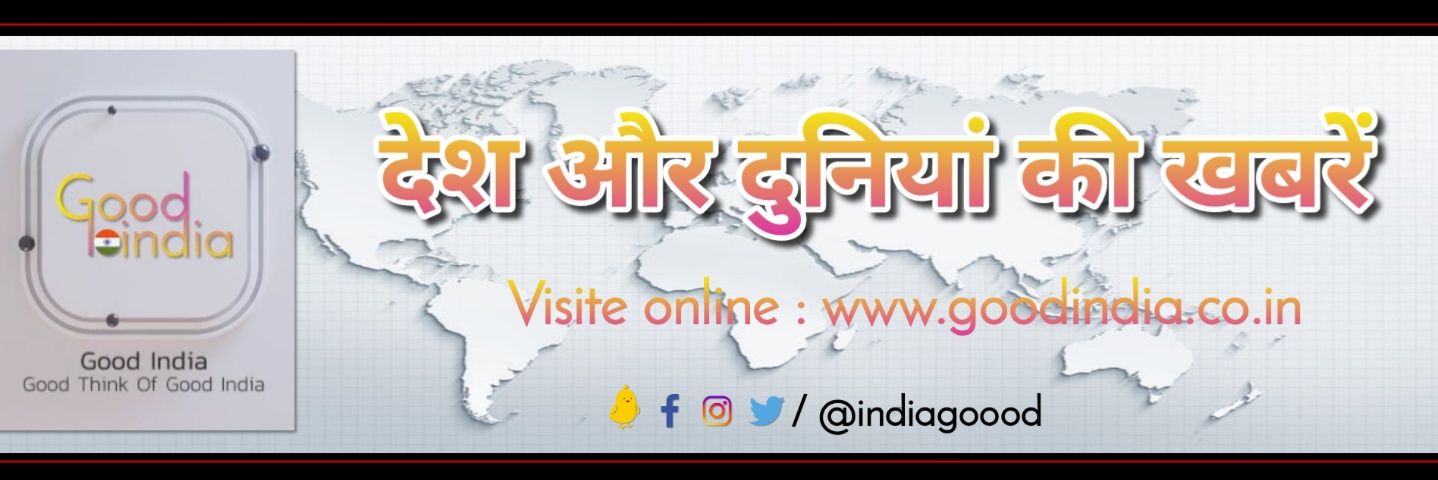 IndiaGoood's profile banner image
