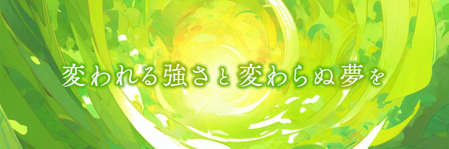chimpangeee's profile banner image