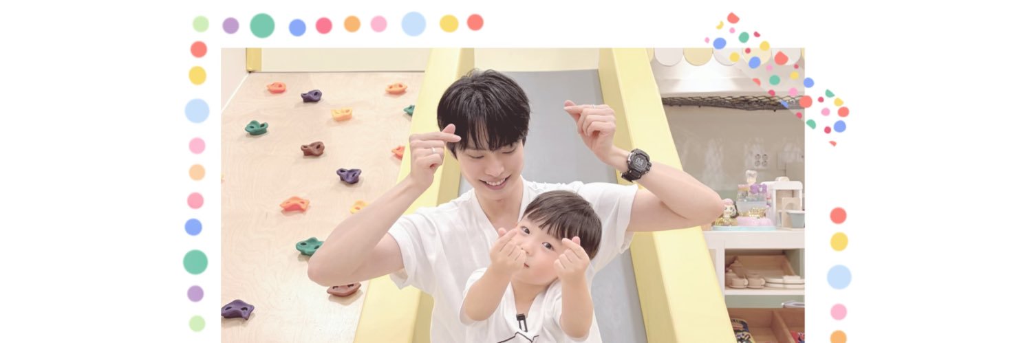 bm ²³ ꒰ა(ᓀ‸ᓂ)໒꒱ ꕤ⸒⸒ banner