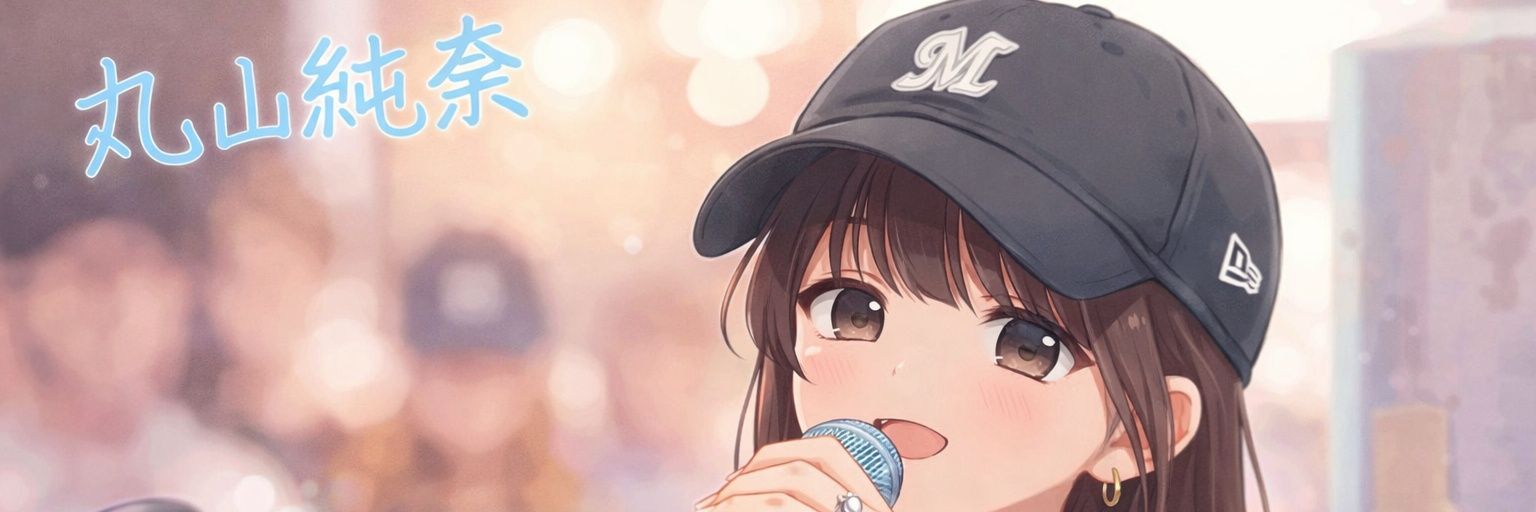 少年ナイフ banner