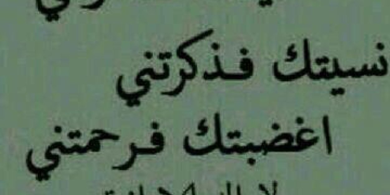 543Khalid's profile banner image