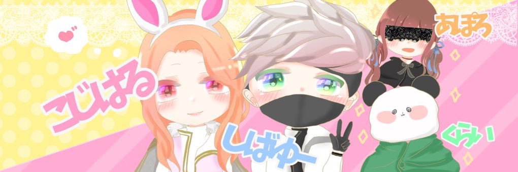 kojis29's profile banner image