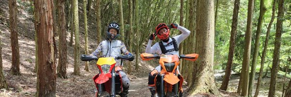 NinjaH211 Profile Banner