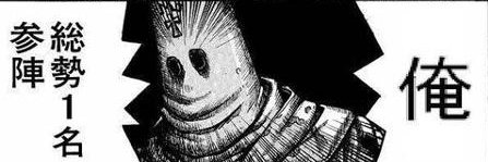 stefanowccf's profile banner image