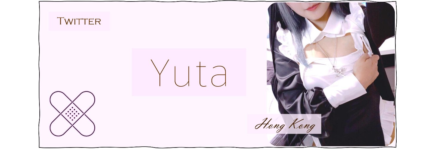 Yuta (@Yuta_HongKong) / Posts / X