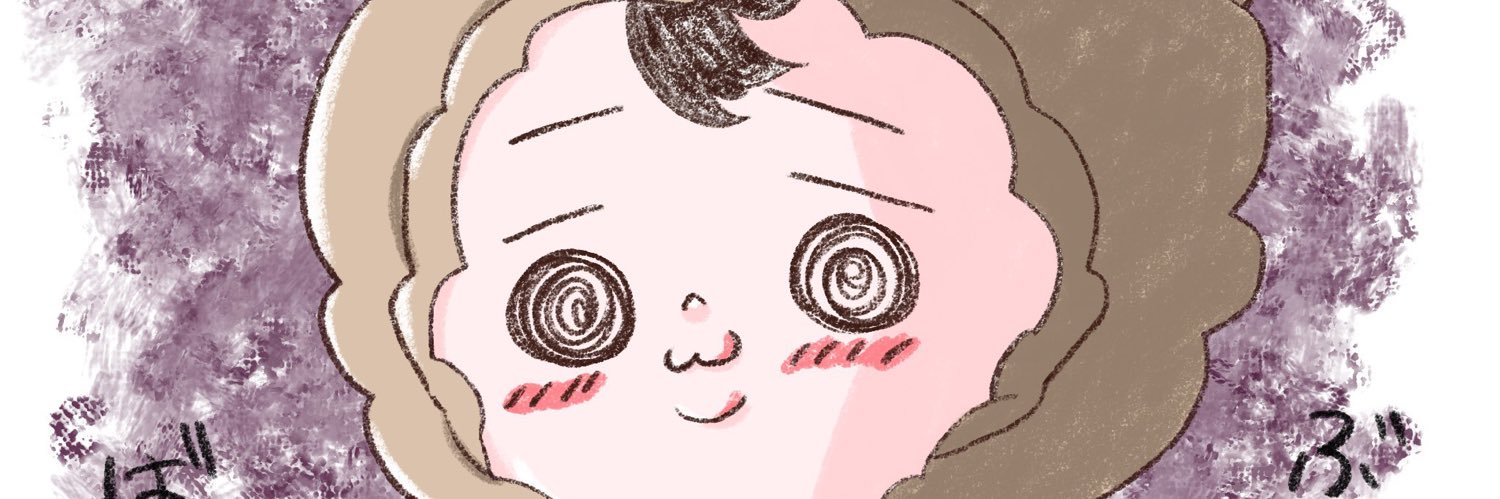 きゃんたま banner