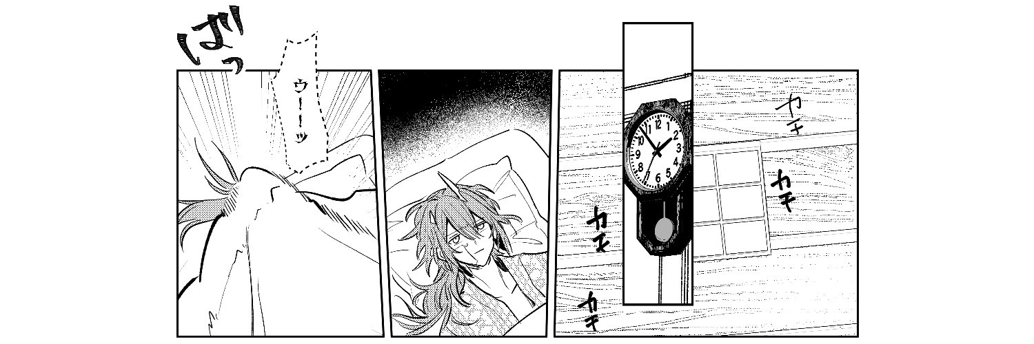 ヘッダー画像