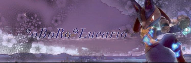 おぼろ/oBoRo banner