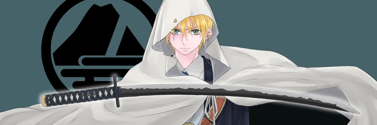 モアイ banner