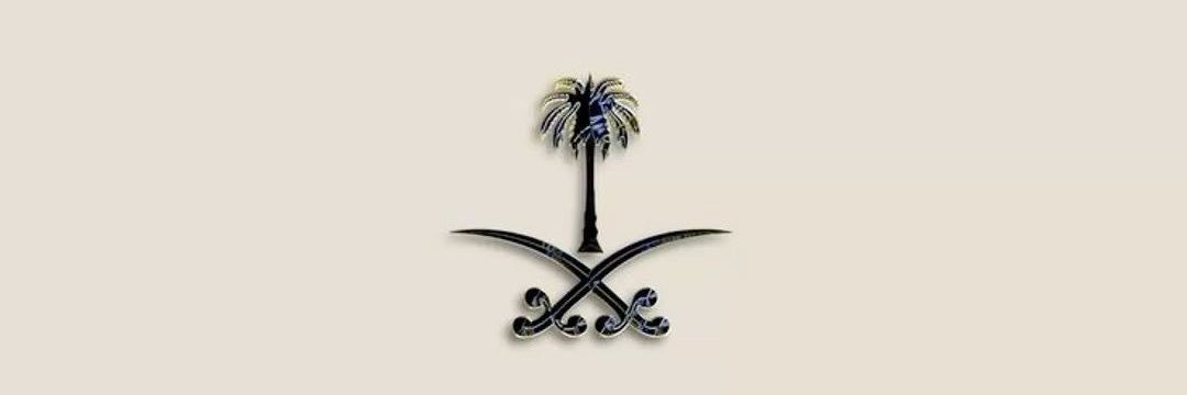 seham_s_h's profile banner image