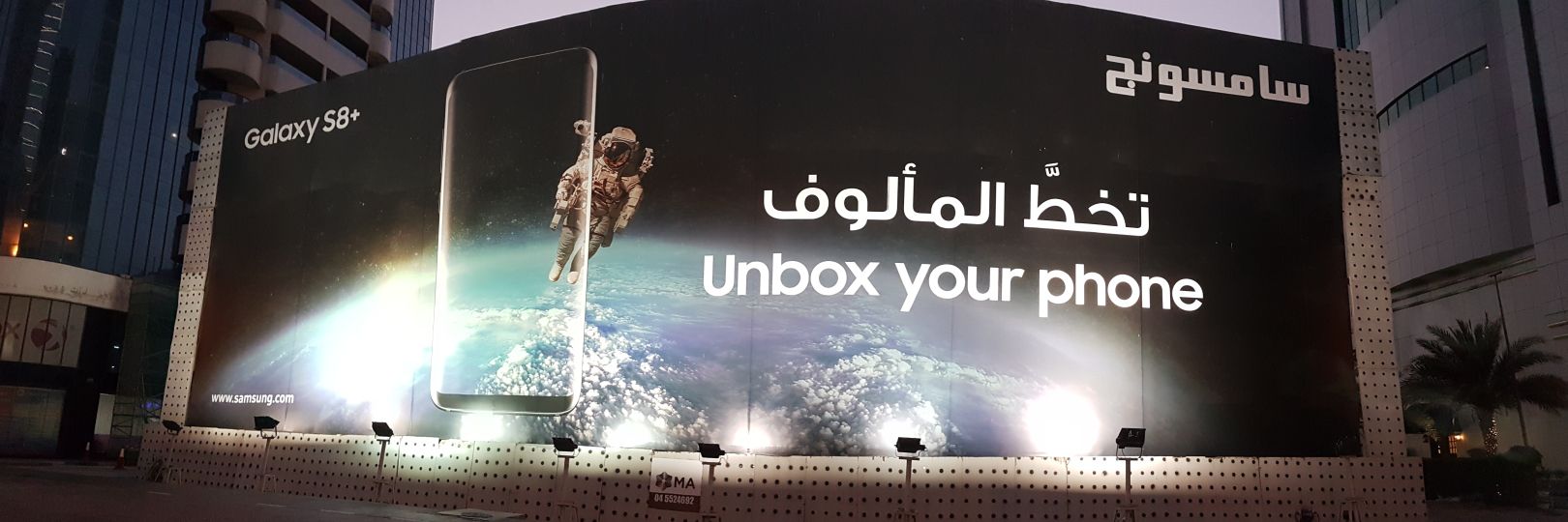 Tibo823's profile banner image