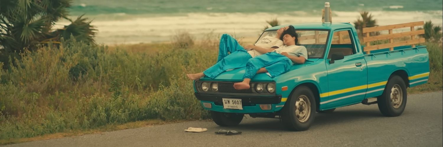 audri 💙🤍 (logout) banner