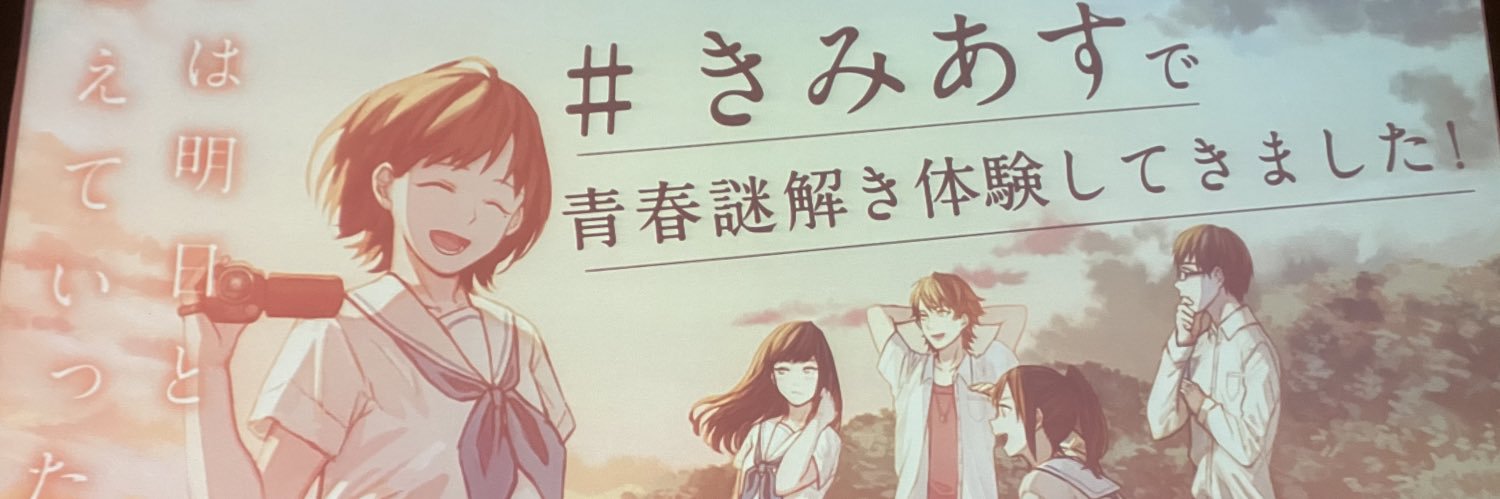 lawdgame's profile banner image