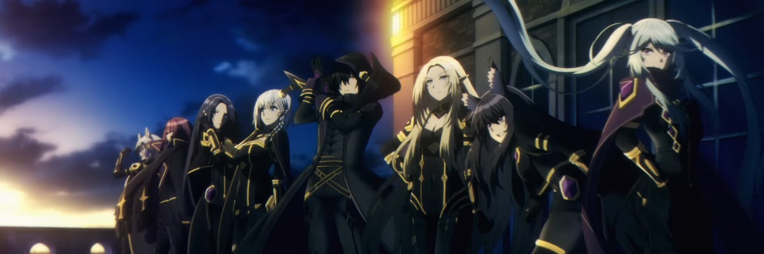 Shadowy banner