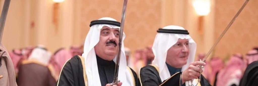 لـحن الأهلي24⚓️🟩⬜️ banner