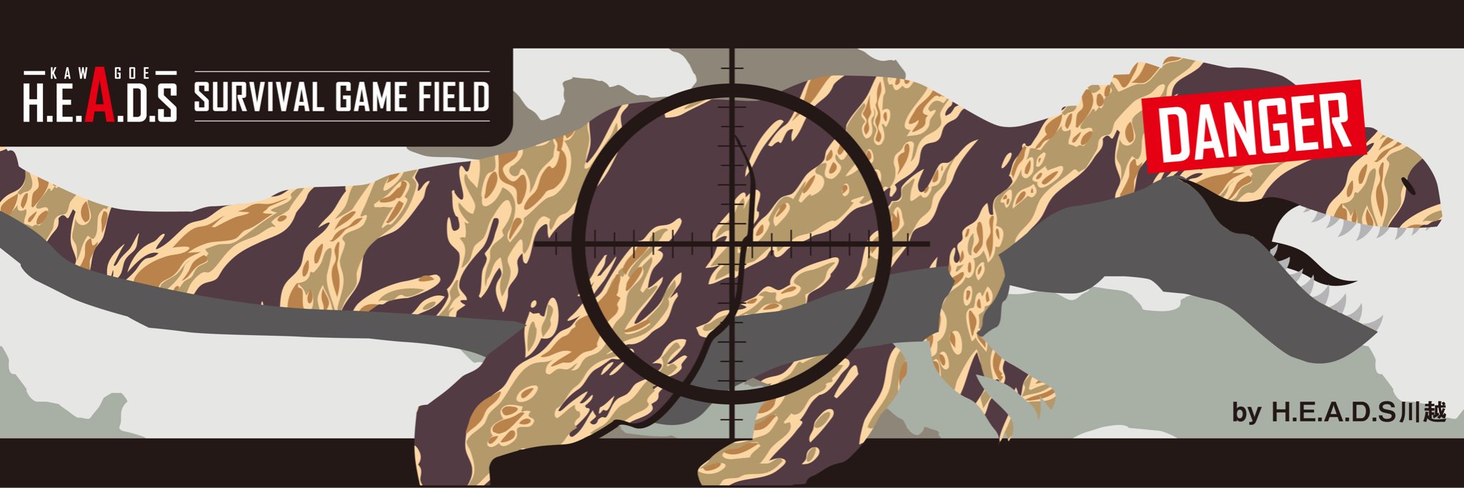H.E.A.D.S 川越's banner
