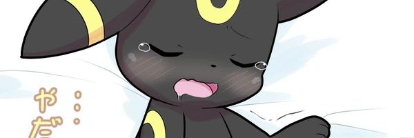 shade the umbreon Profile Banner