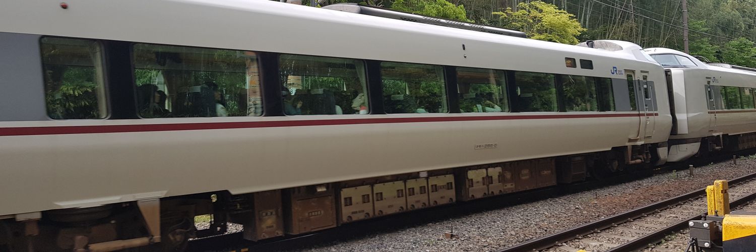 Jonatan Servín banner