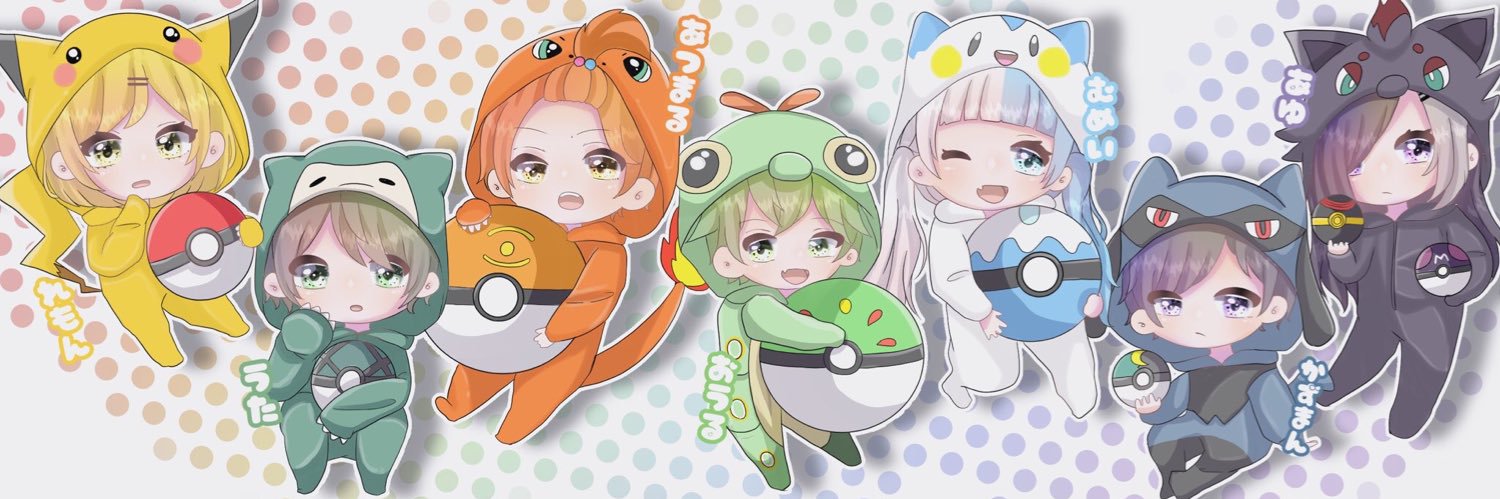 Mume_ii's profile banner image