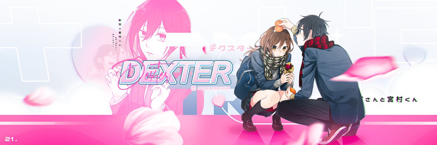 Dexter's banner