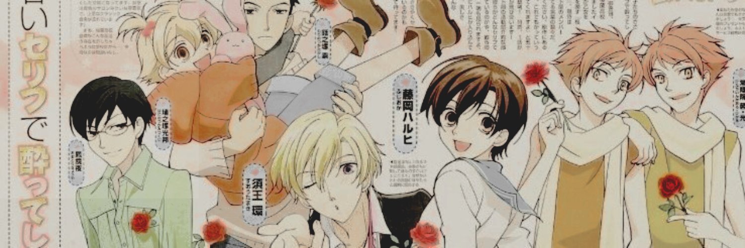 rubiodeanime's profile banner image