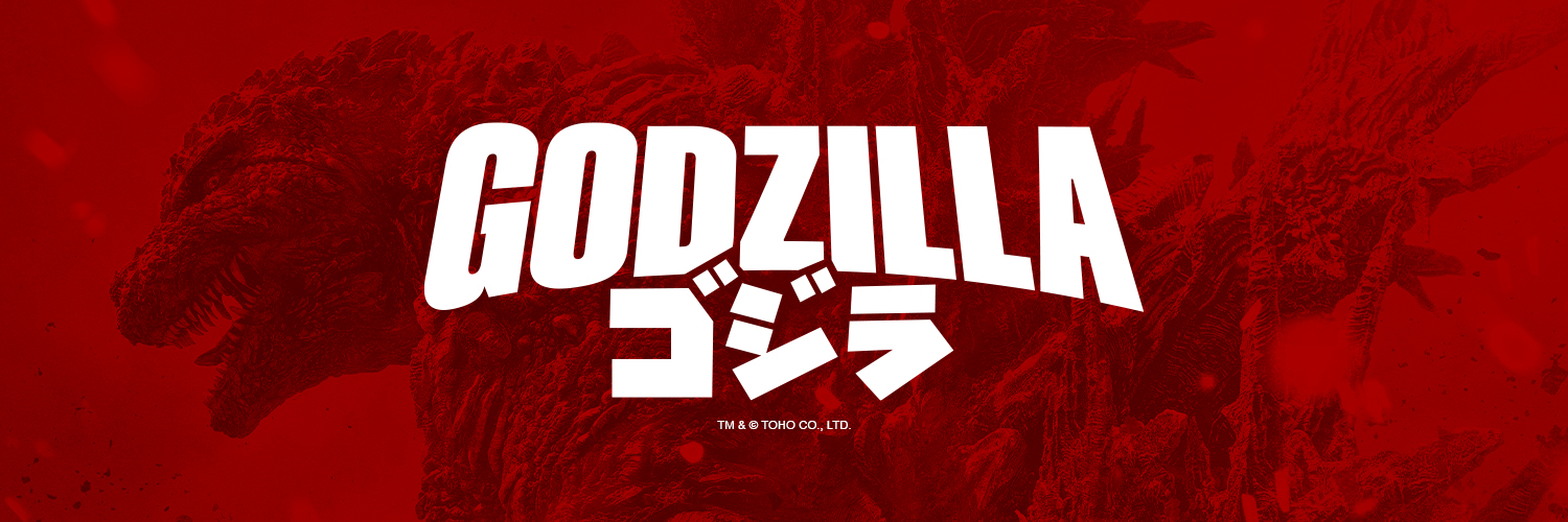 GODZILLA.OFFICIAL banner