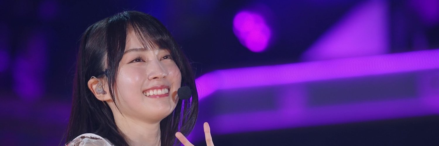 い と ち ゃ ん banner